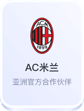 电子试玩网站