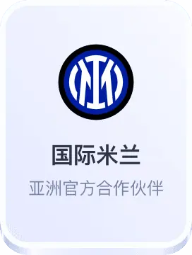 电子试玩网站
